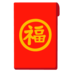 situs agen pkv Jiang Yufeng membawa Jiang Lingyu ke komunitas Tuan Zheng